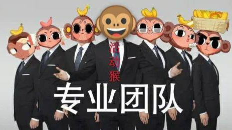 连投35票会收获什么